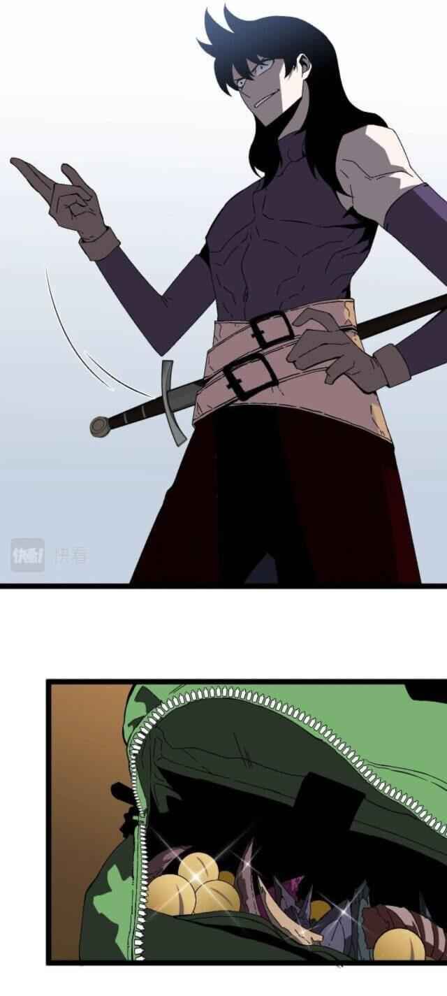 Page 22 of Chapter 12
