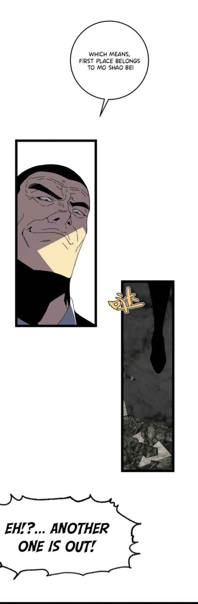 Page 31 of Chapter 12