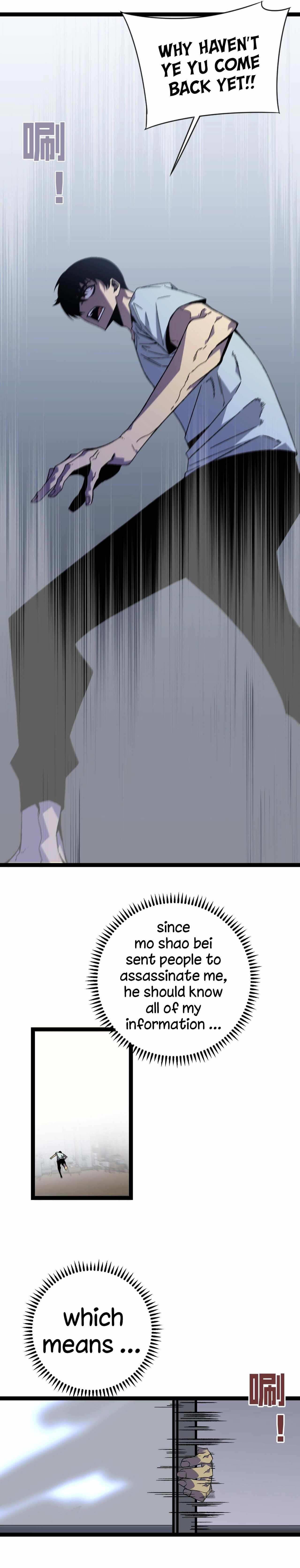 Page 13 of Chapter 17