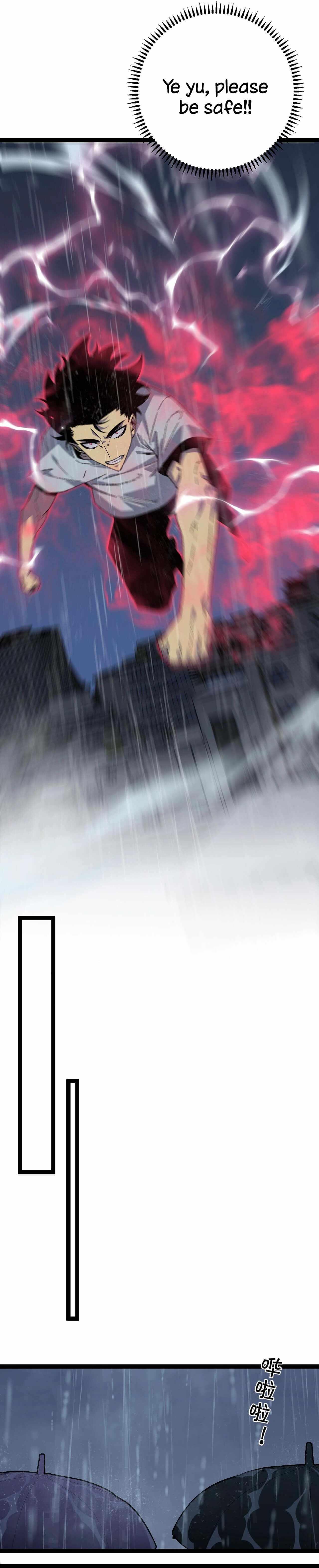 Page 15 of Chapter 17