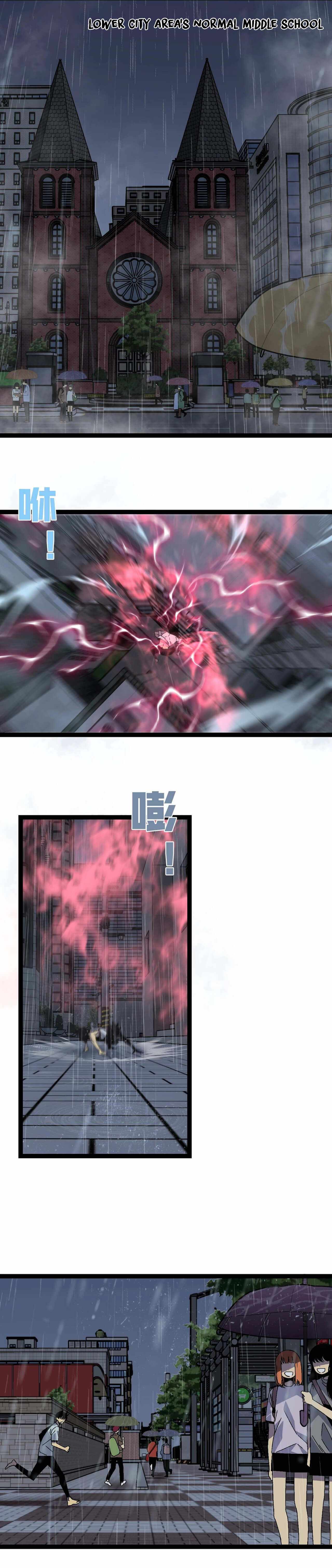 Page 16 of Chapter 17