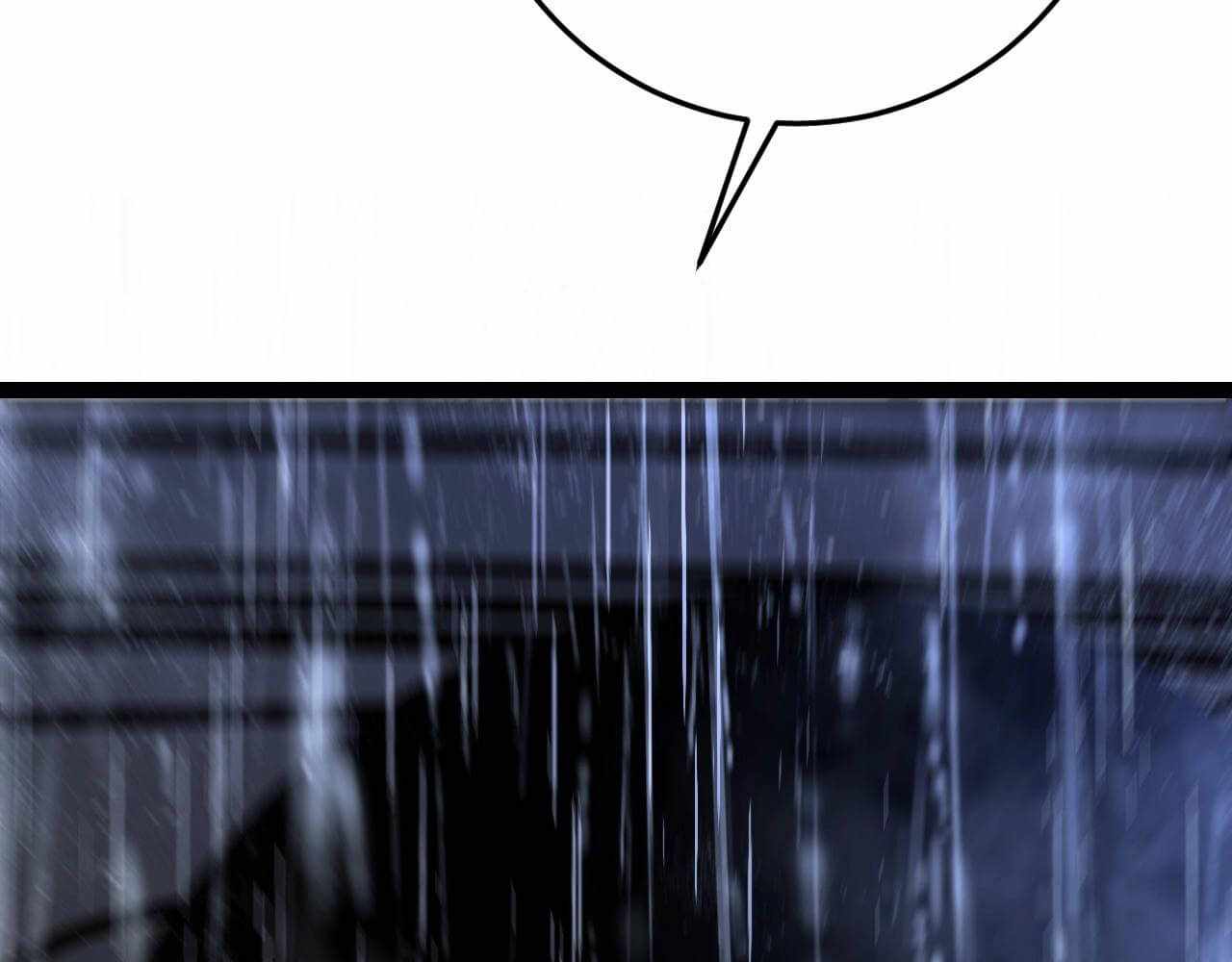 Page 23 of Chapter 17