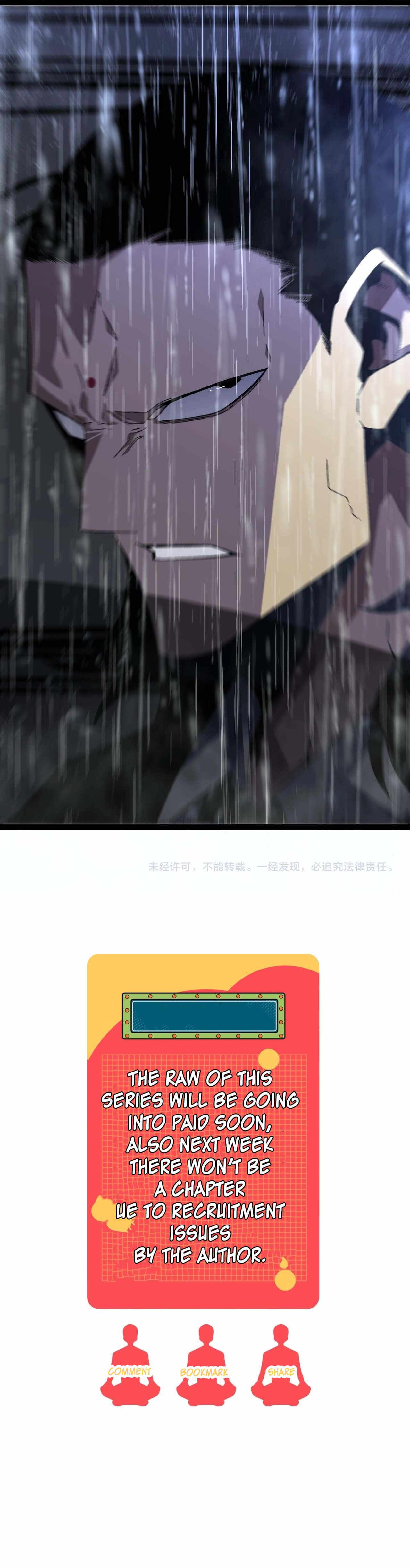 Page 24 of Chapter 17