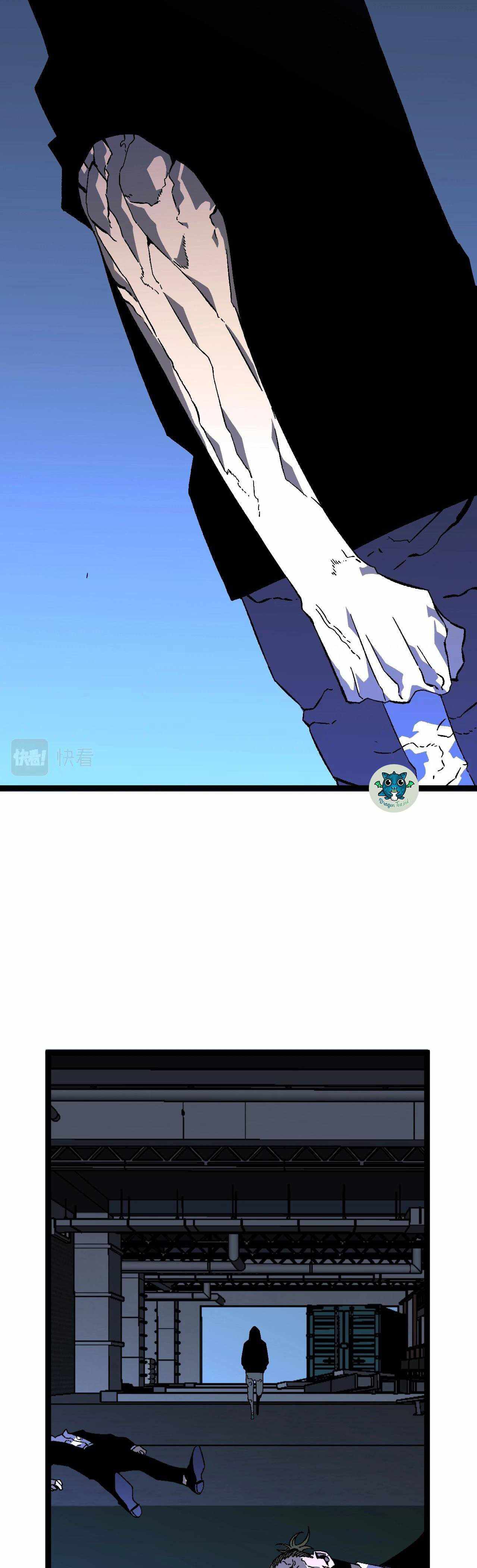 Page 13 of Chapter 19
