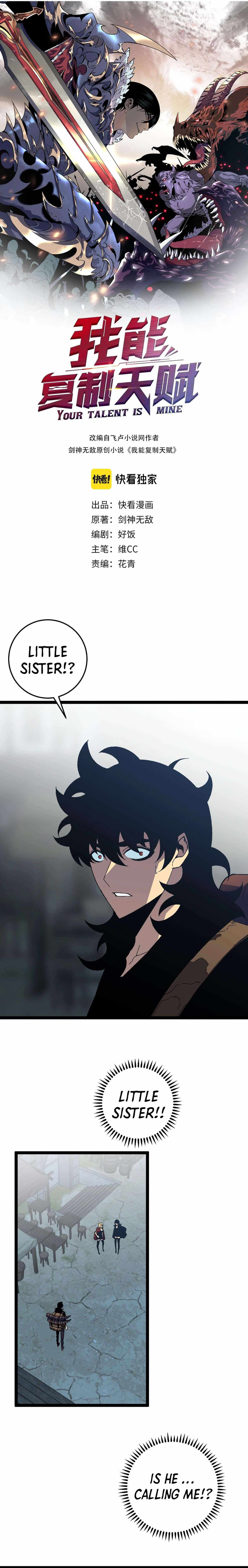 Page 1 of Chapter 23