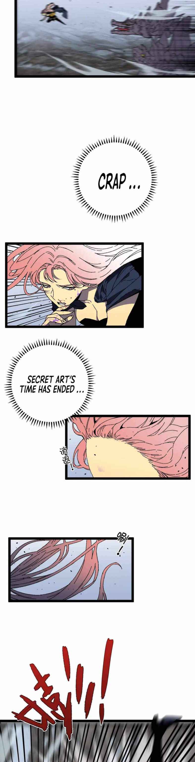 Page 24 of Chapter 27