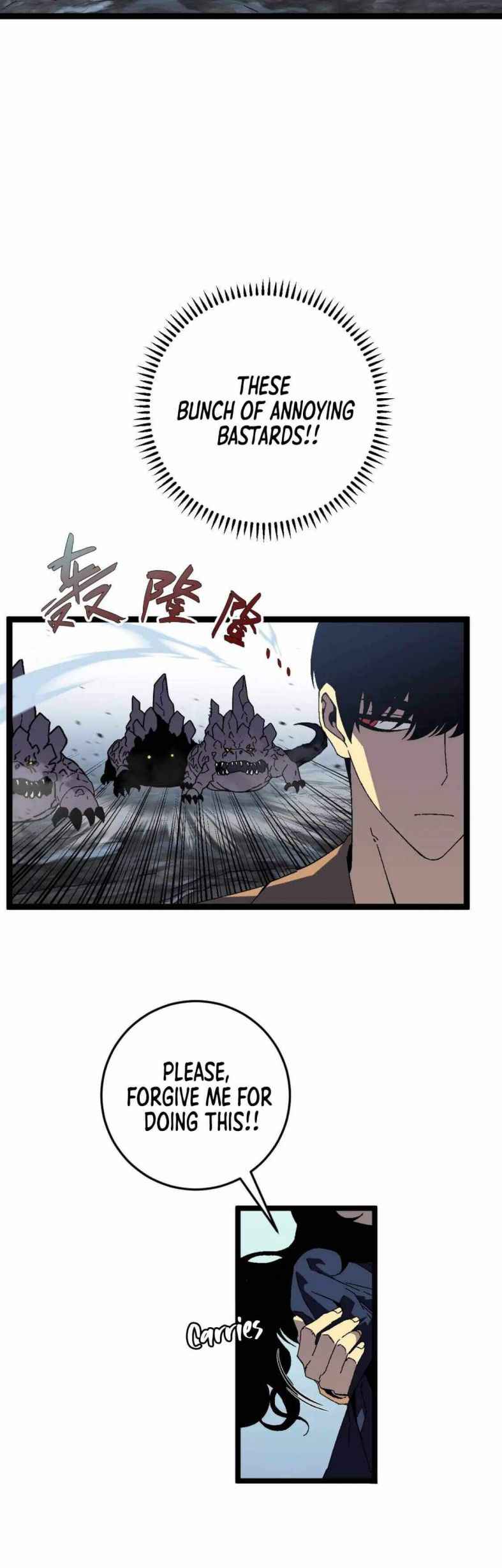 Page 29 of Chapter 27