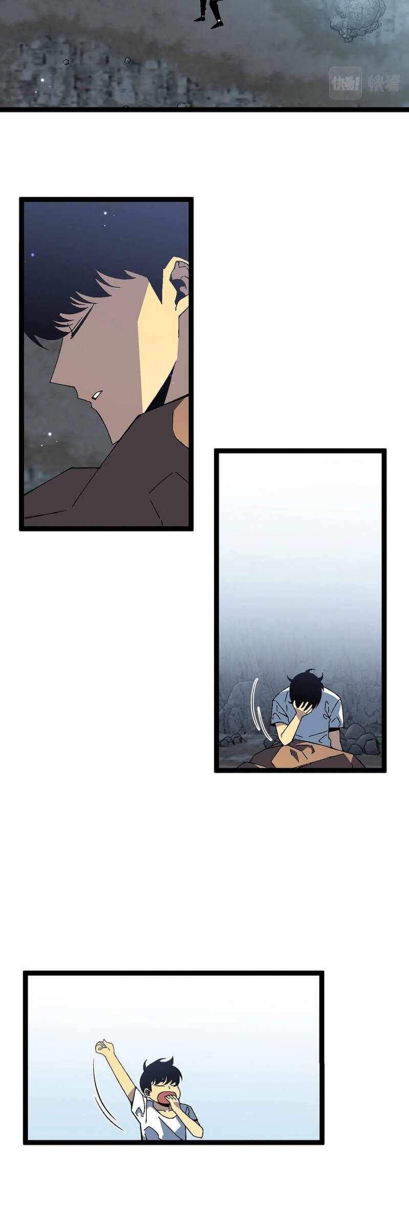 Page 21 of Chapter 28