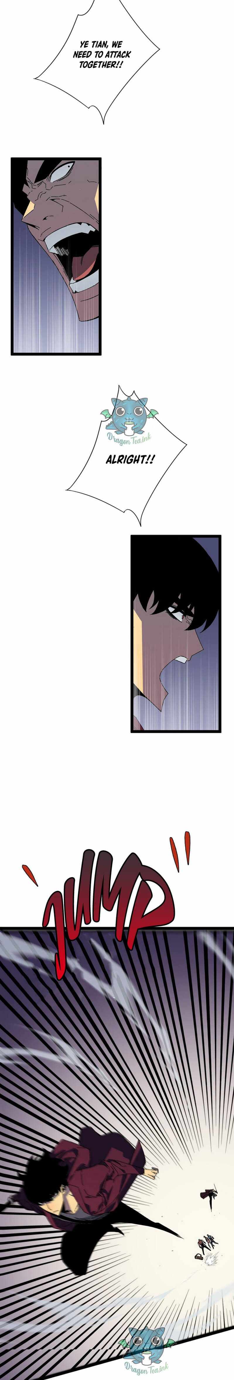 Page 3 of Chapter 32