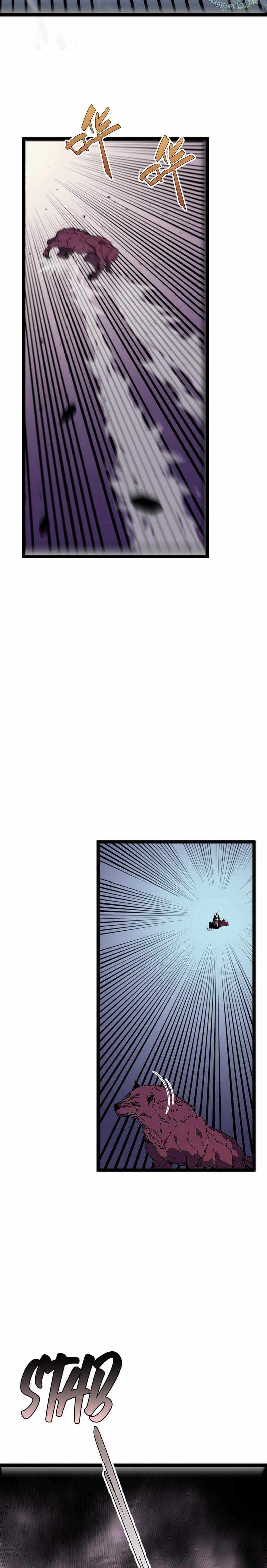 Page 7 of Chapter 32
