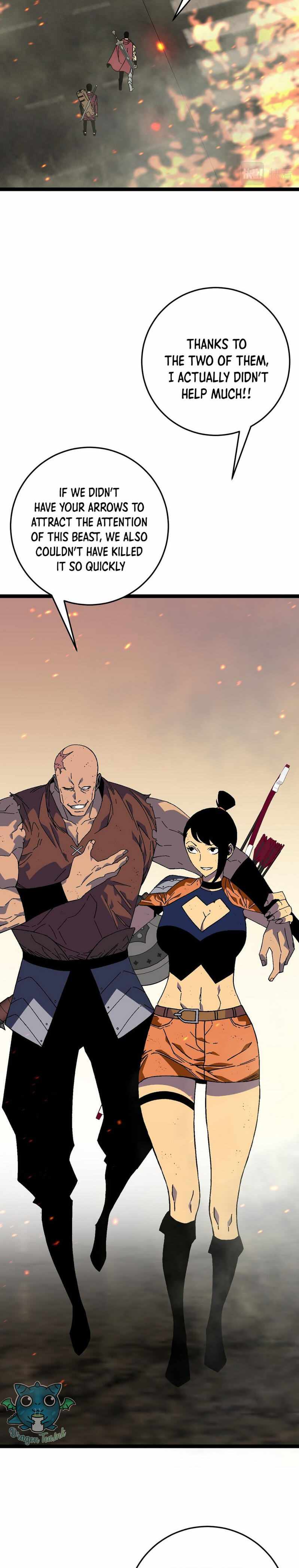 Page 16 of Chapter 32