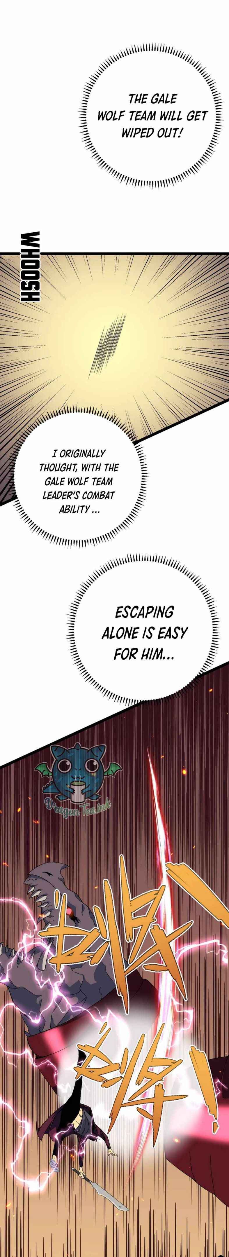 Page 12 of Chapter 33