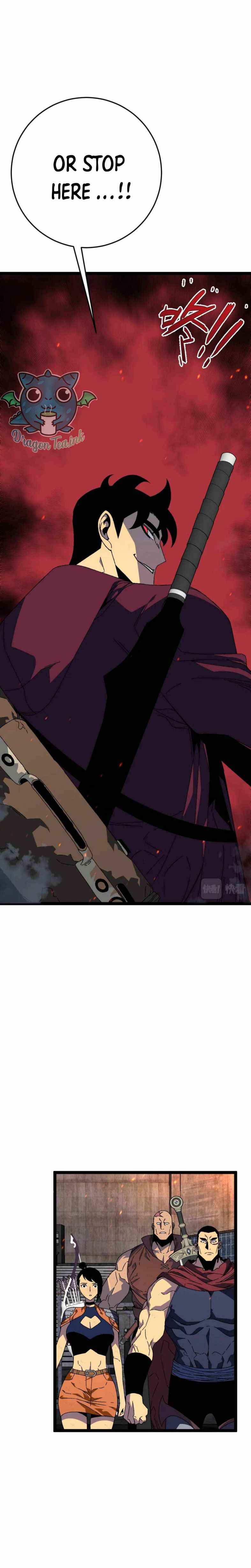 Page 24 of Chapter 33