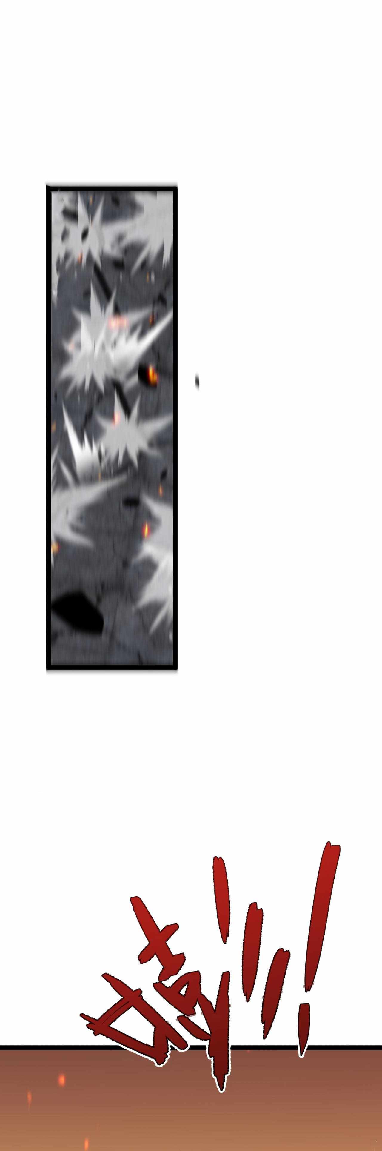 Page 17 of Chapter 34