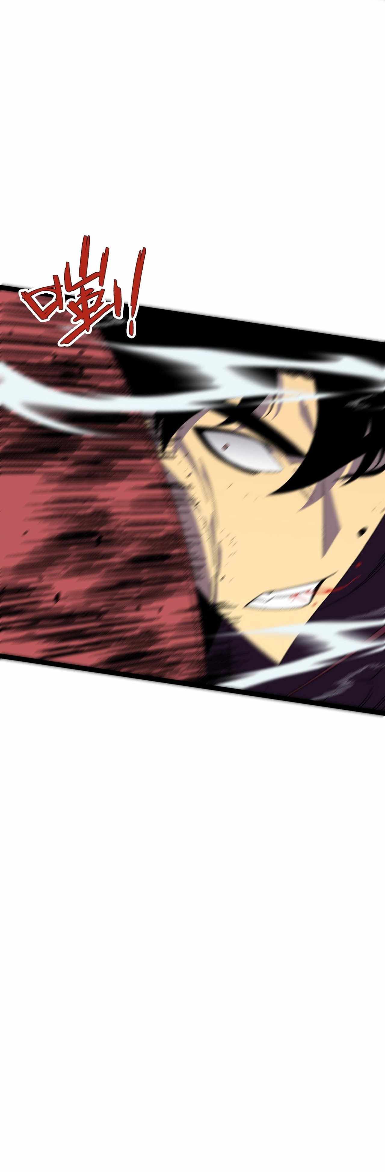 Page 20 of Chapter 34