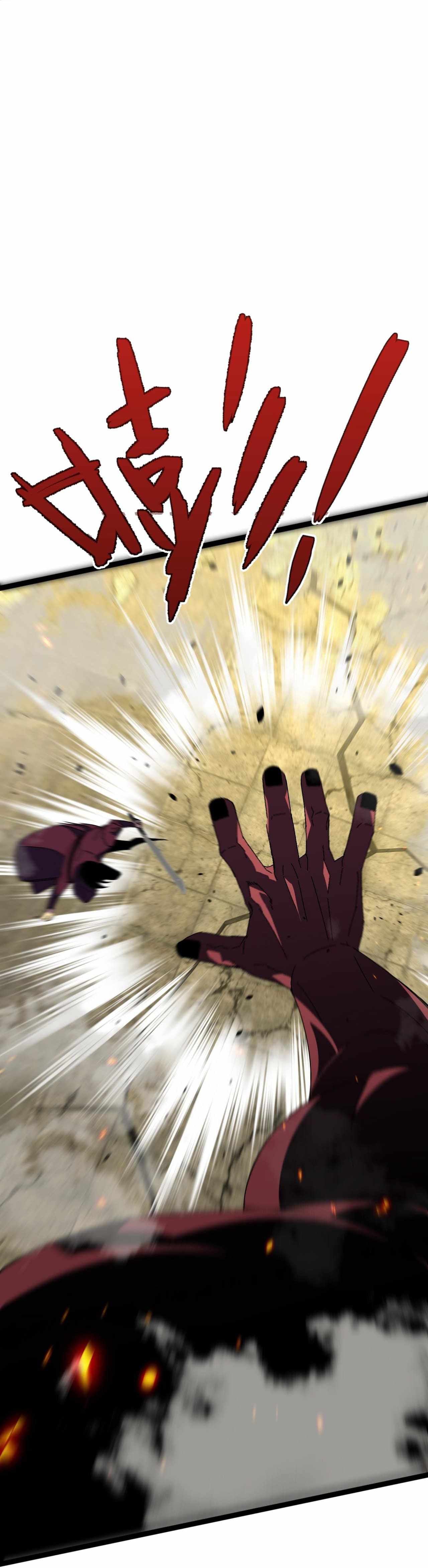 Page 25 of Chapter 34