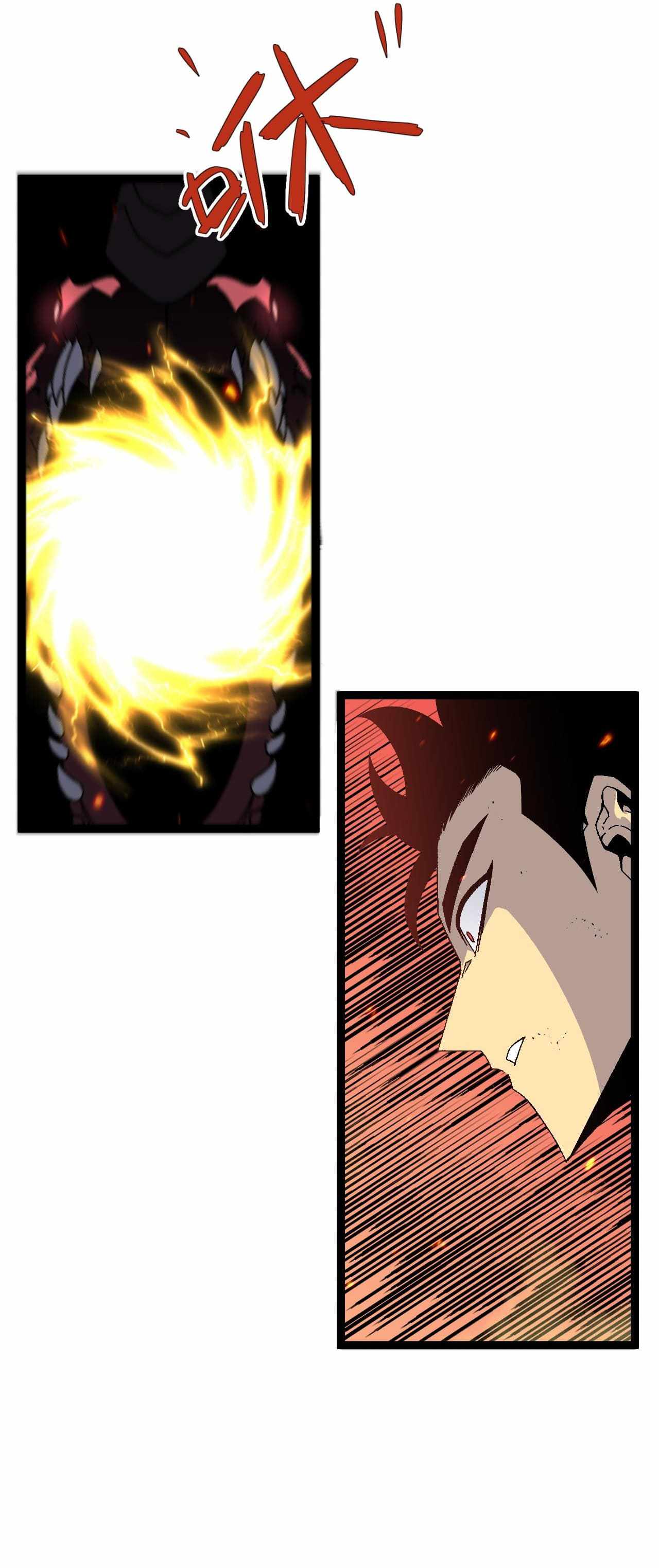 Page 32 of Chapter 34
