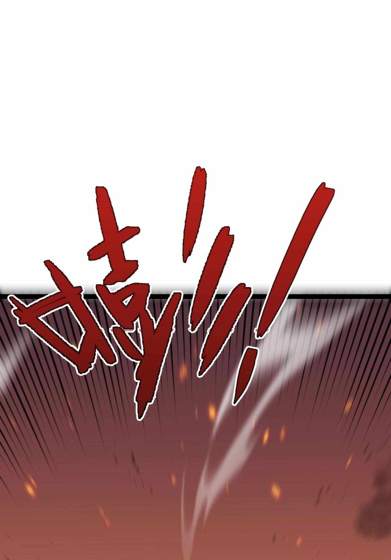 Page 50 of Chapter 34