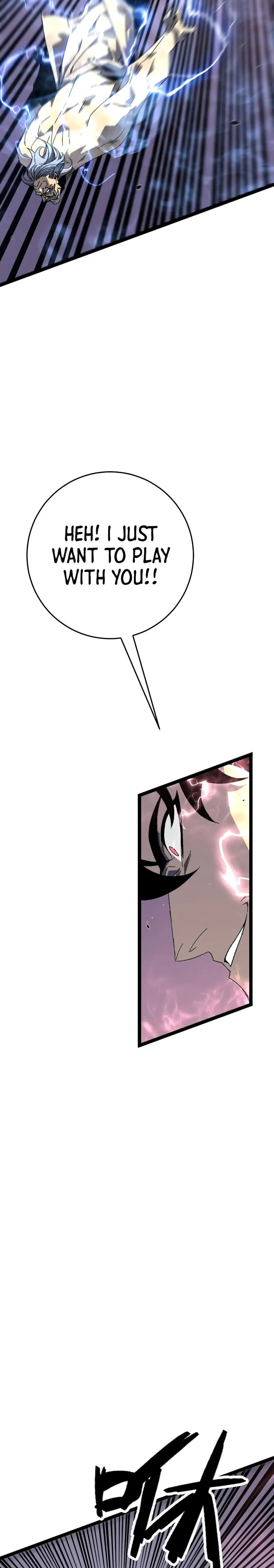 Page 20 of Chapter 42