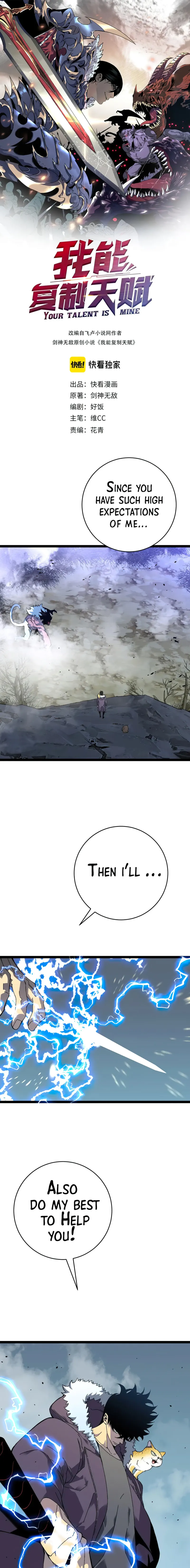 Page 1 of Chapter 45
