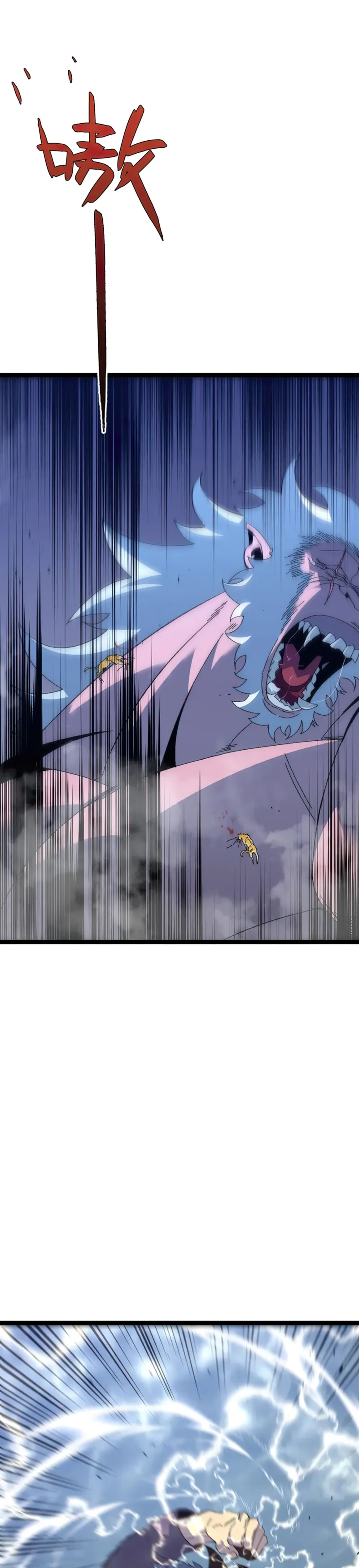 Page 15 of Chapter 45