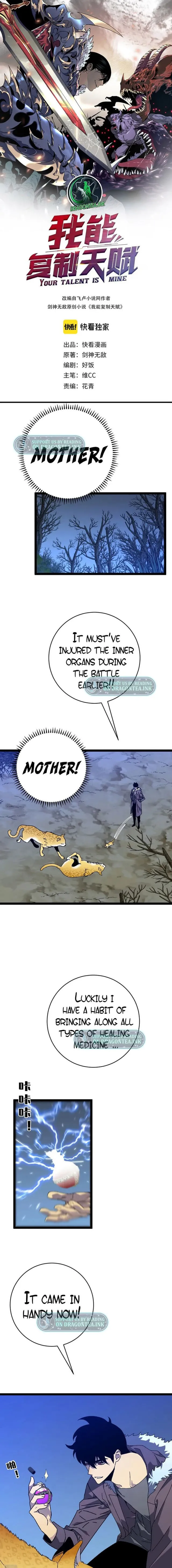 Page 1 of Chapter 46