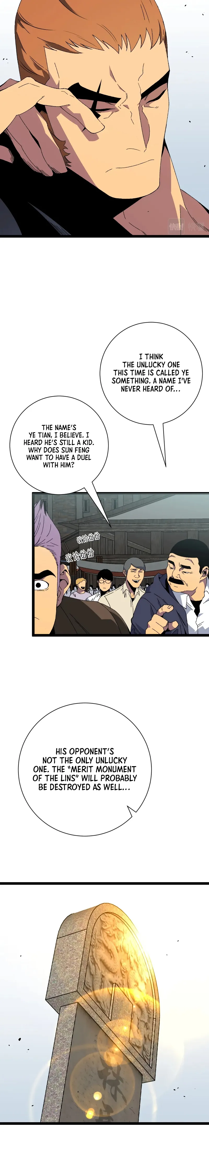 Page 12 of Chapter 48