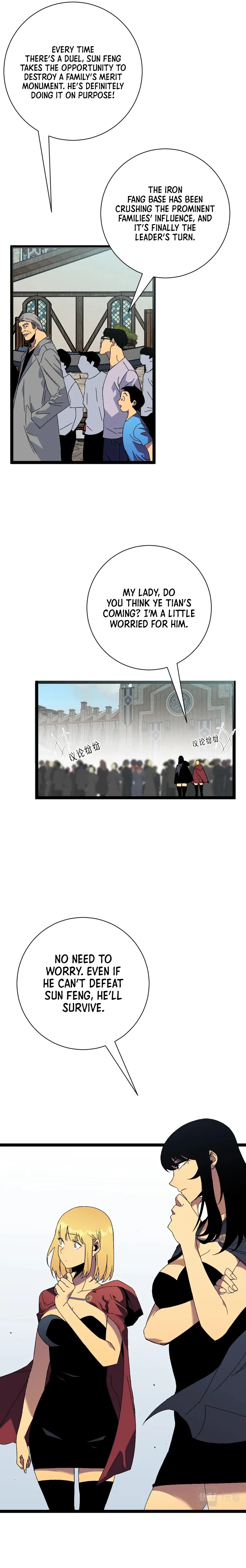 Page 13 of Chapter 48