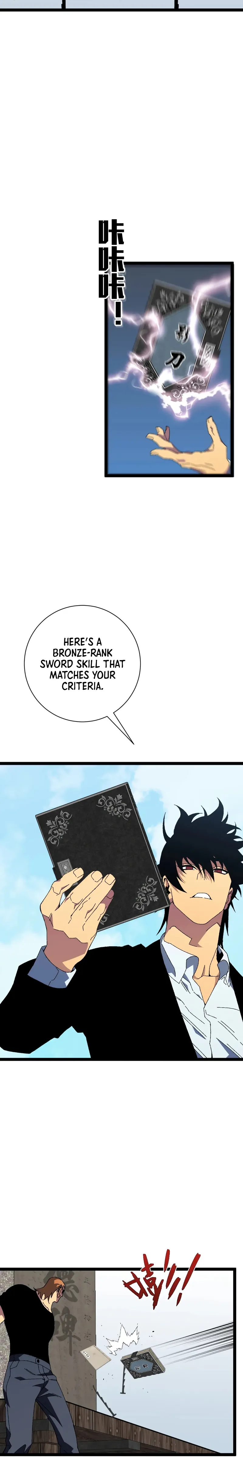 Page 18 of Chapter 48