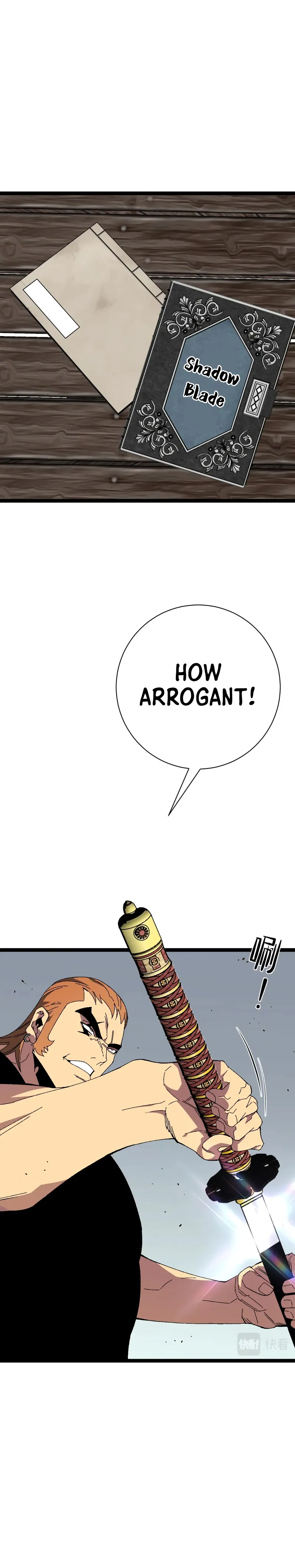 Page 19 of Chapter 48