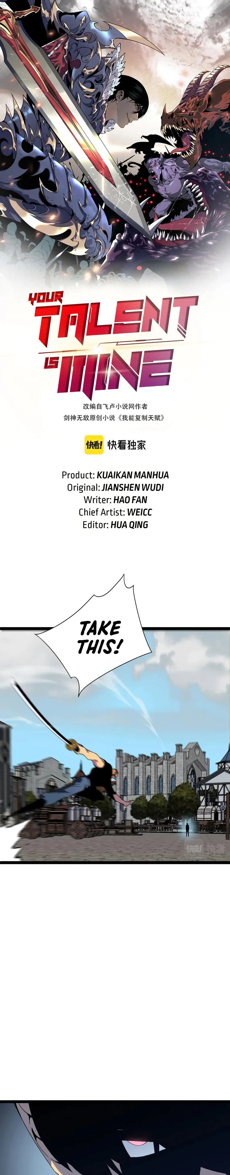 Page 1 of Chapter 49
