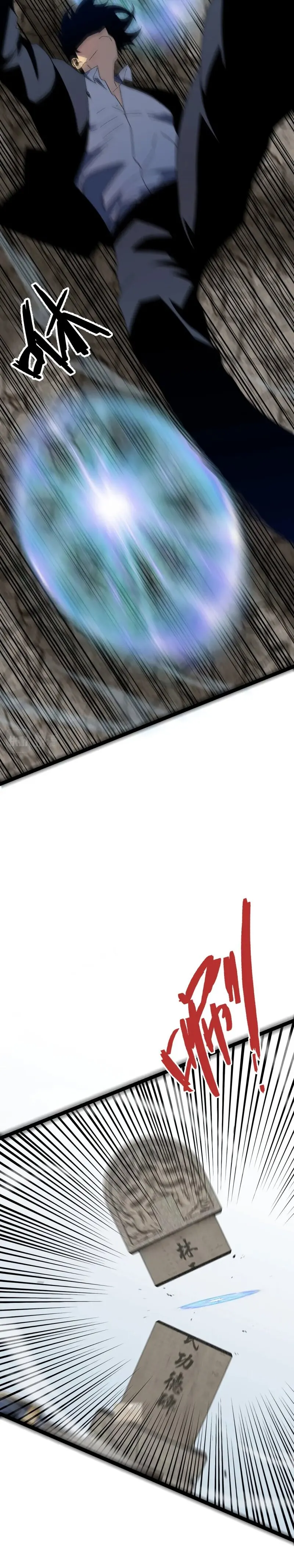 Page 10 of Chapter 49