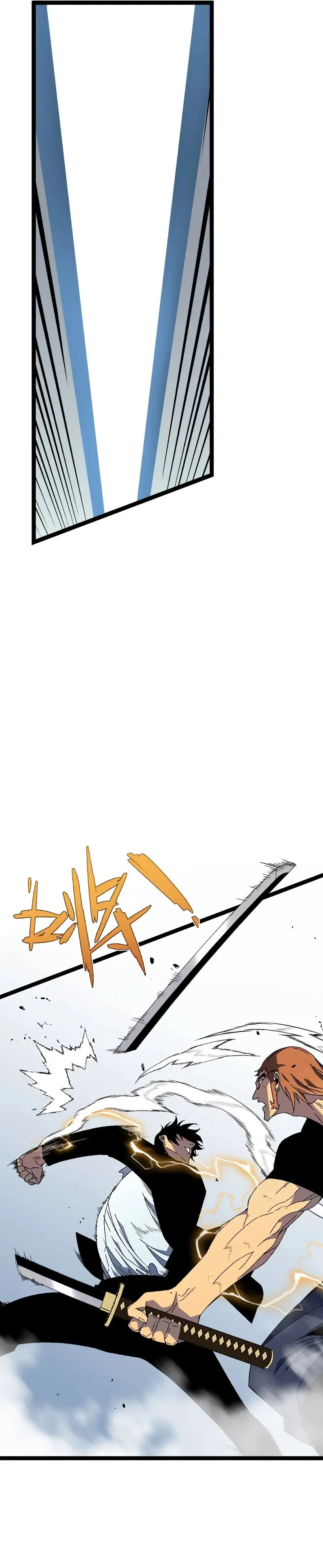 Page 15 of Chapter 49