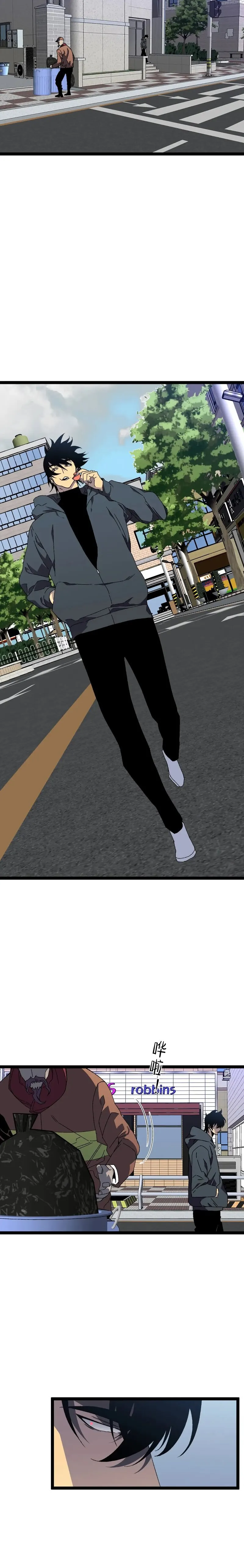 Page 14 of Chapter 50