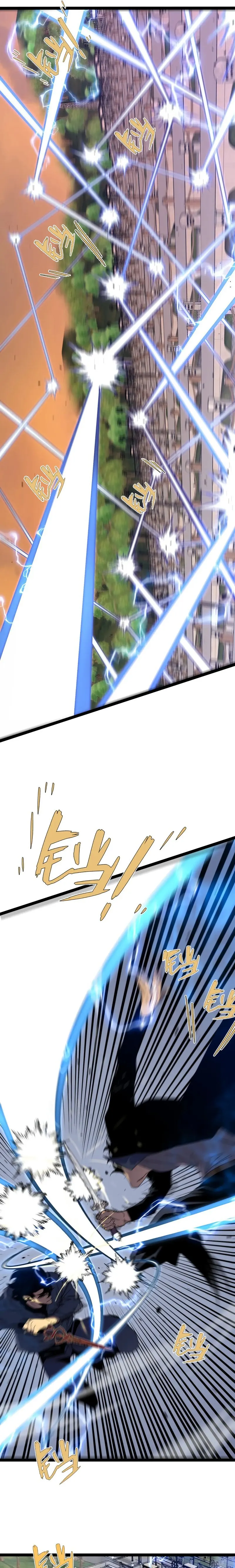 Page 9 of Chapter 51