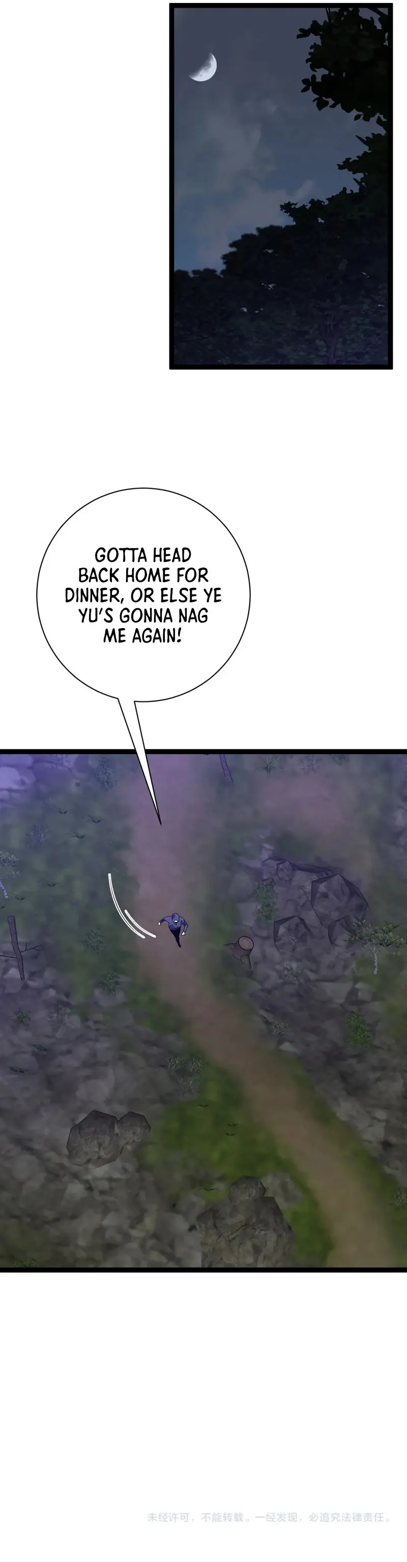 Page 21 of Chapter 51