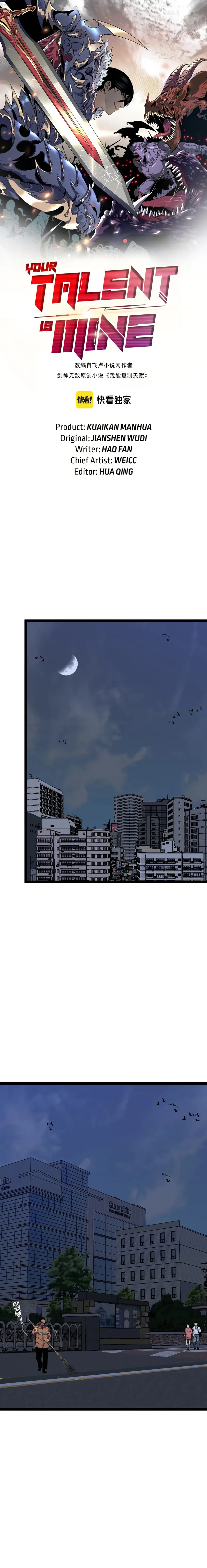 Page 1 of Chapter 52
