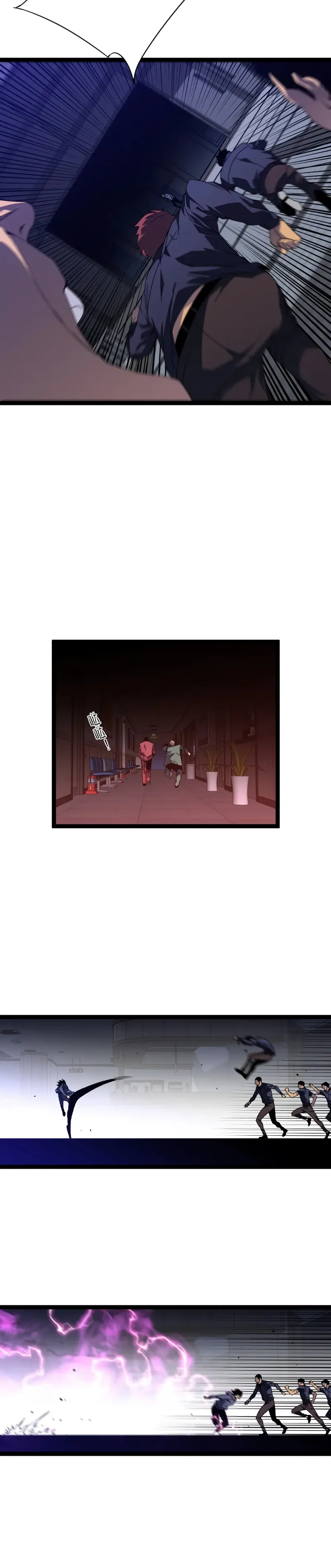 Page 2 of Chapter 53
