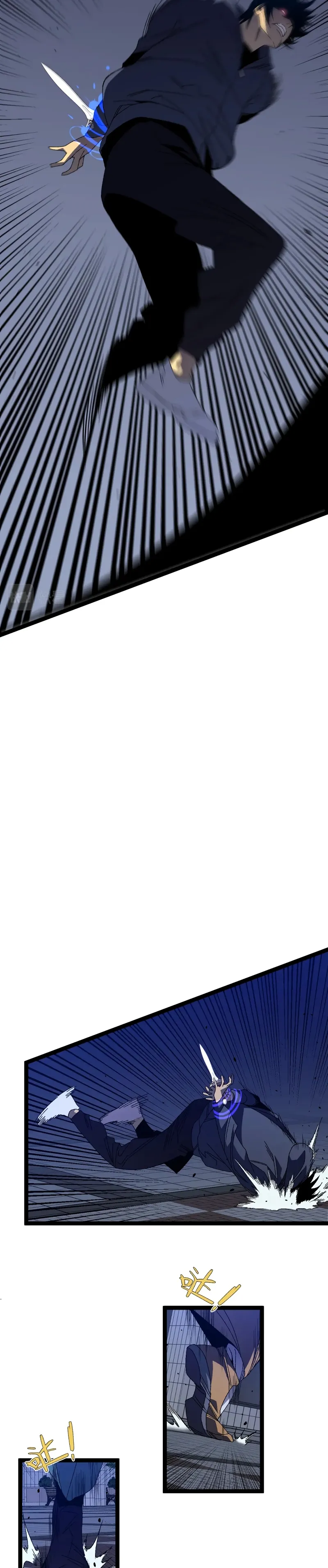 Page 10 of Chapter 53