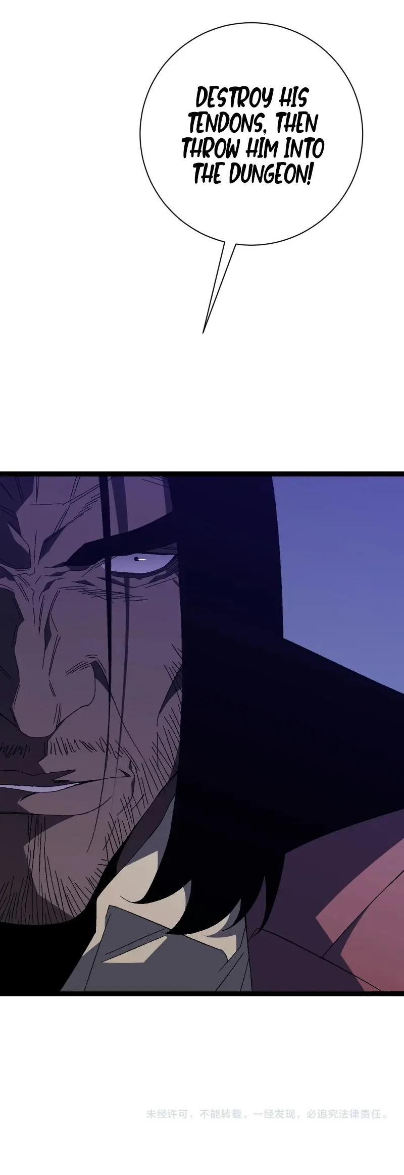Page 20 of Chapter 53