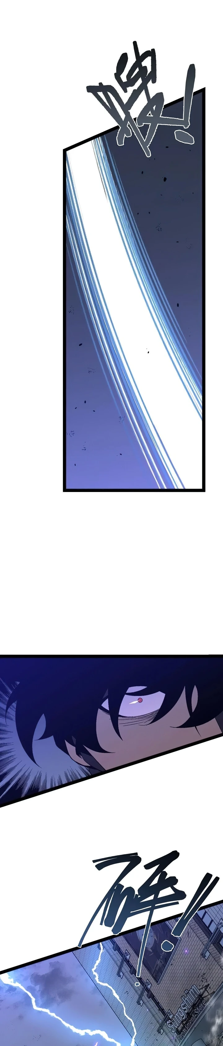 Page 9 of Chapter 56
