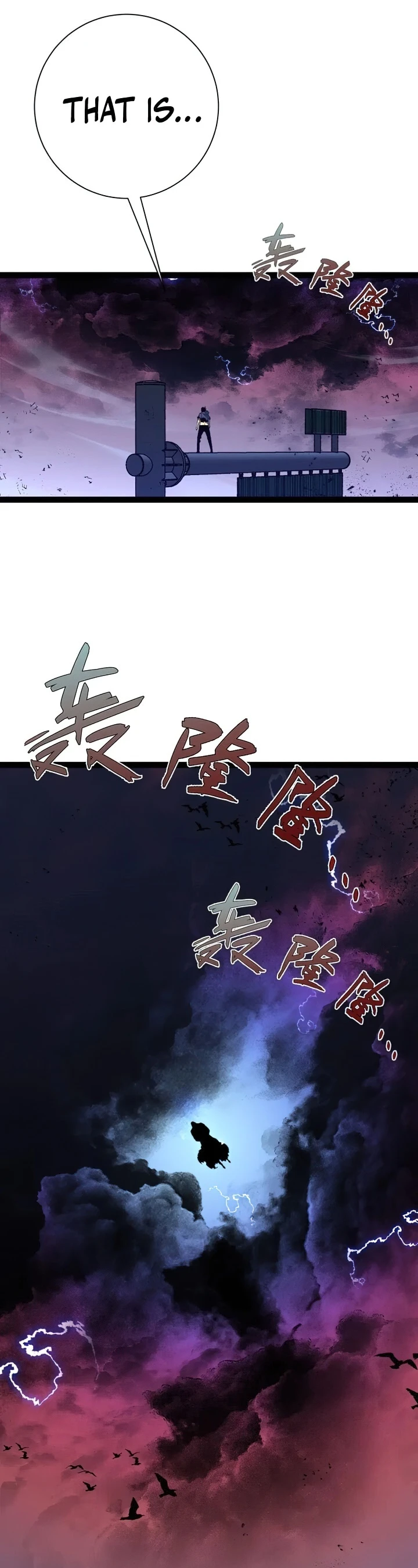 Page 11 of Chapter 56