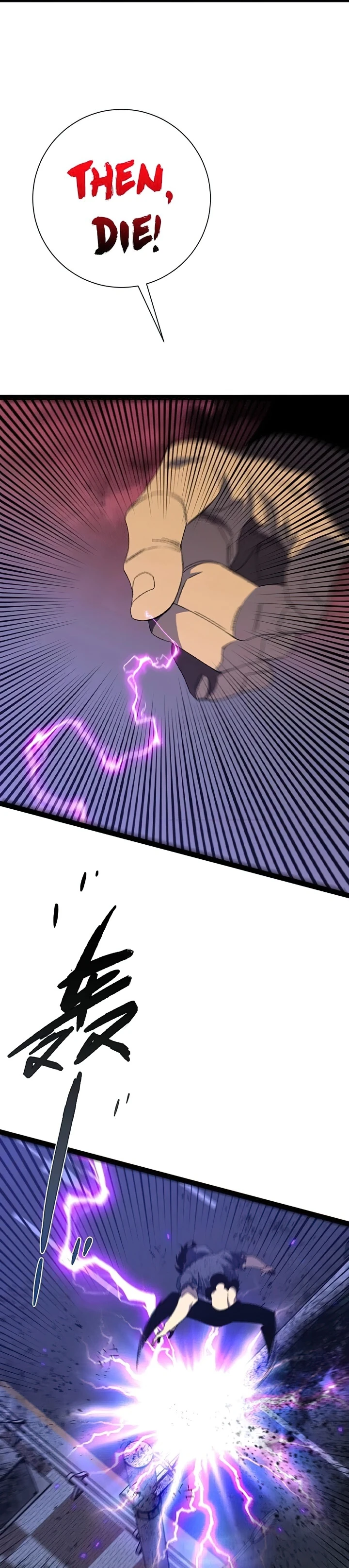 Page 15 of Chapter 56
