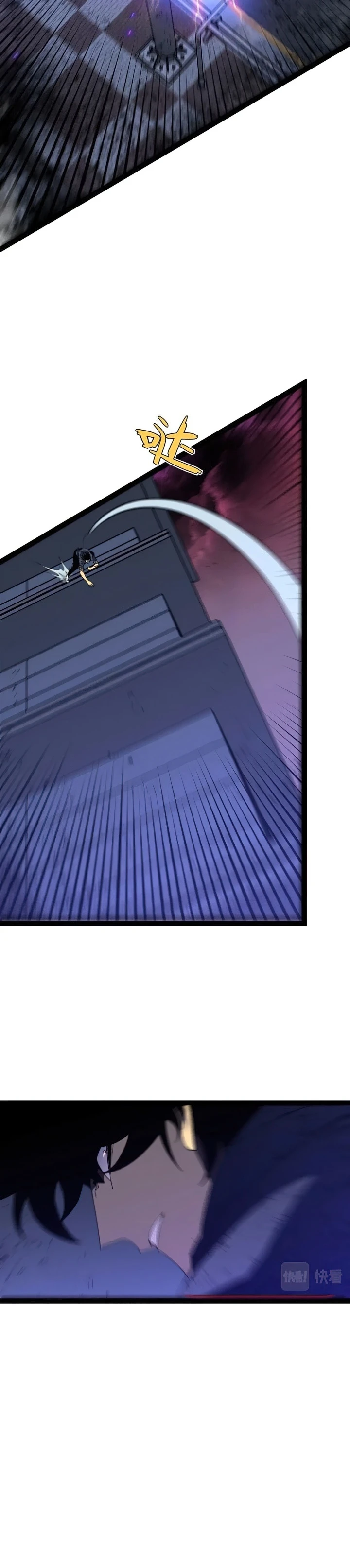 Page 16 of Chapter 56