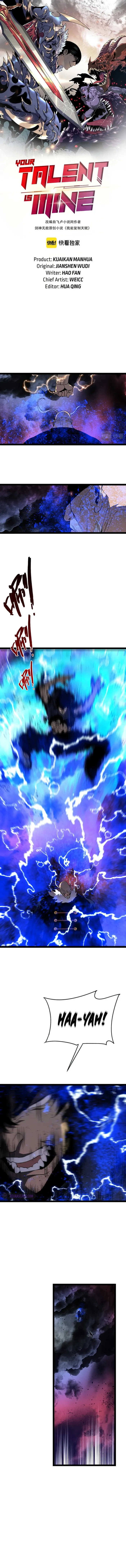 Page 1 of Chapter 57