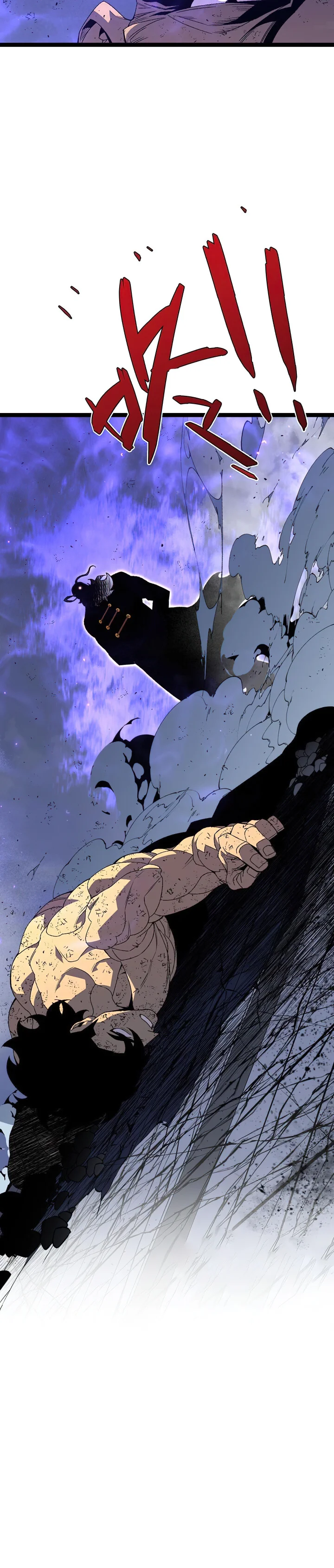 Page 2 of Chapter 58