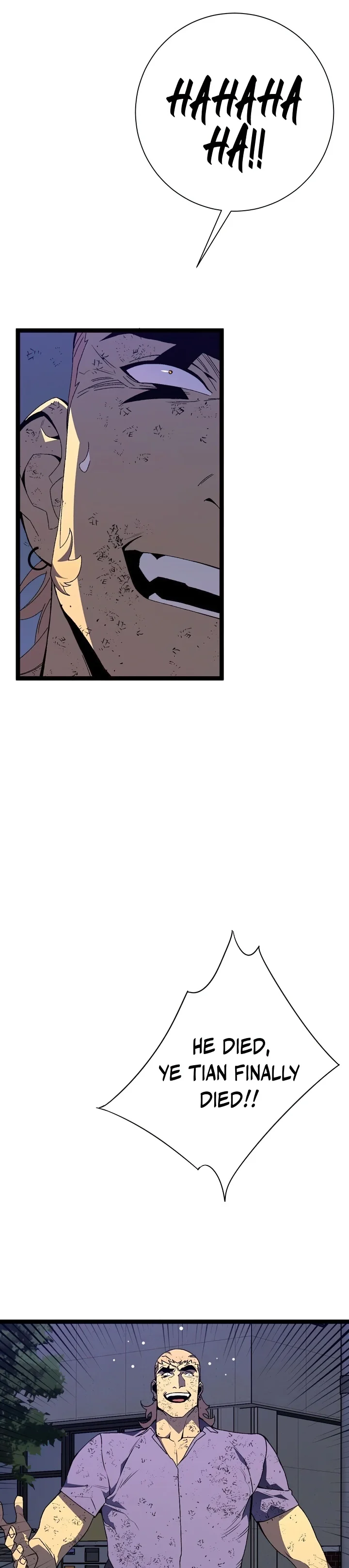 Page 3 of Chapter 58