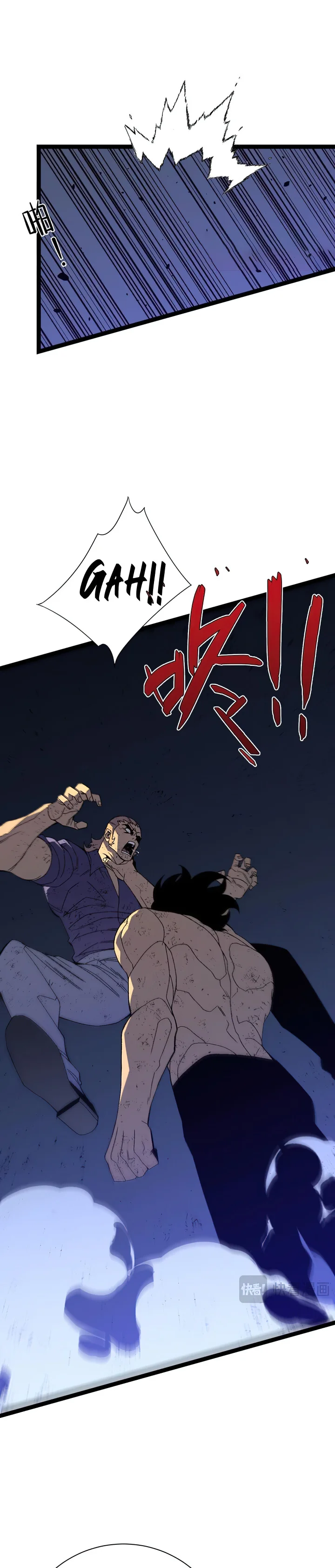 Page 9 of Chapter 58