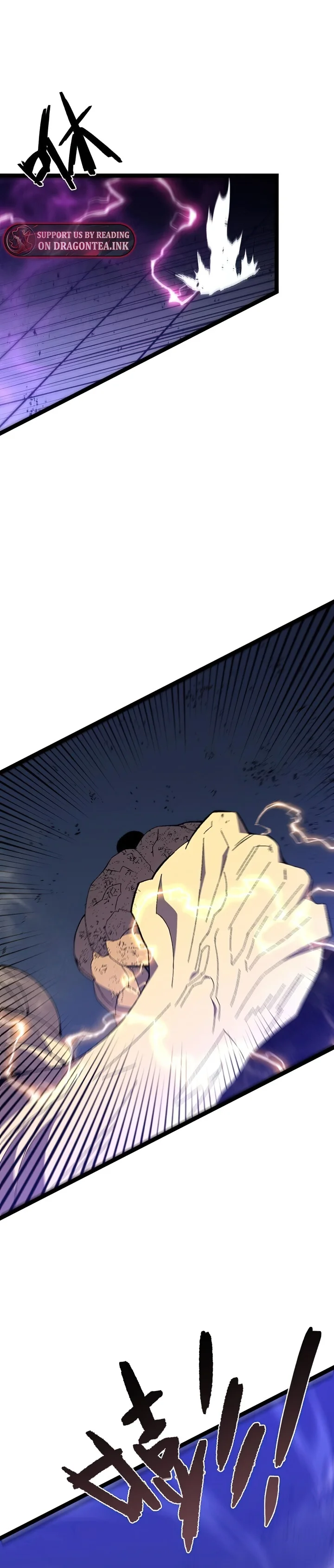 Page 21 of Chapter 58