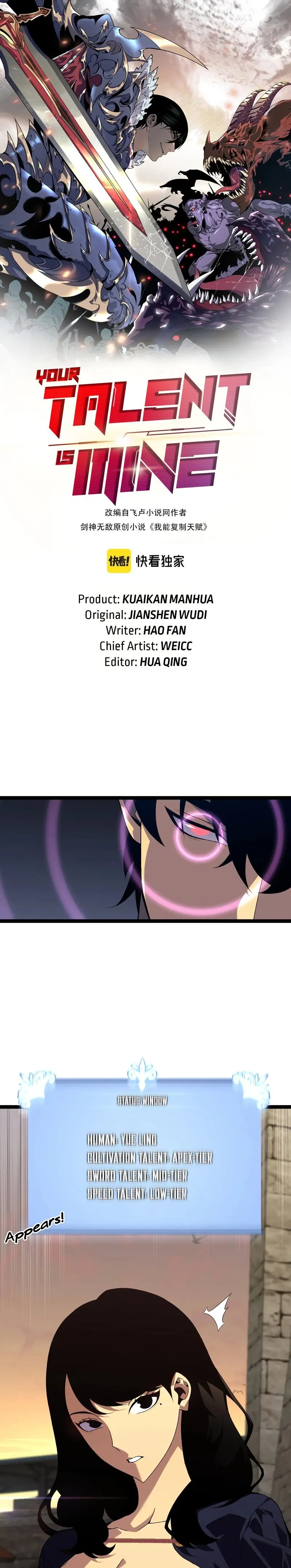 Page 1 of Chapter 61